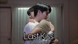 Last Kiss | Nut X Tofu | The Miracle of Teddy Bear [BL FMV]