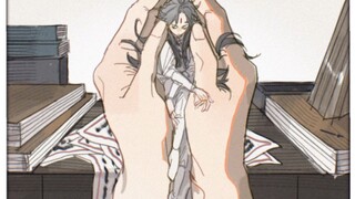 【oc手书】师尊变小了