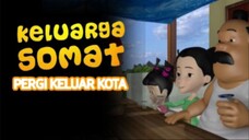 E26 "Pergi Keluar Kota"