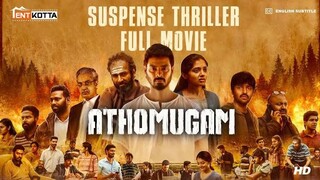 Athomugam