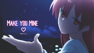 ToniKawa 「 Nasa ♥ Tsukasa」【 EDIT 】║ Make you Mine ║❖ lon_okami