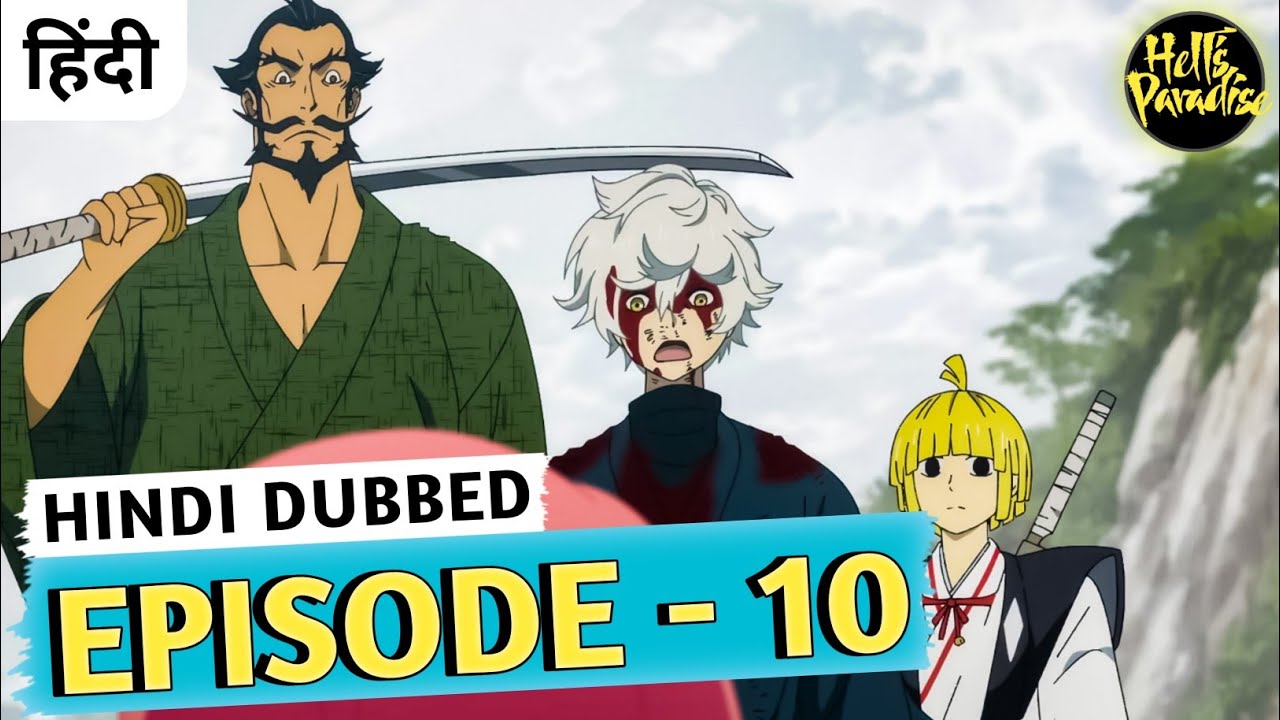 Hell's Paradise: Jigokuraku Episode 1 - 13 English DUBBED HD1080 