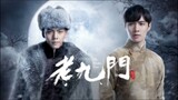 The Mystic Nine Side : Flowers Bloom In February // Chinese Fantasy Full Movie // (ENG SUB)