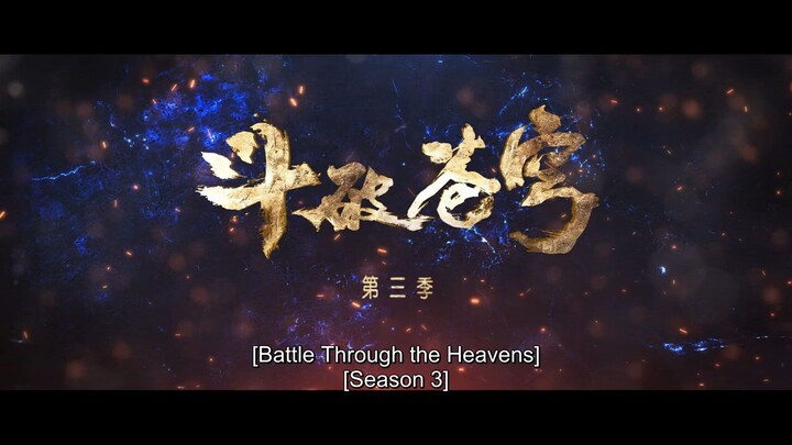 Battle Through the Heaven Episode 30 Eng -Sub
