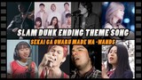 Who Try Better - SLAM DUNK ENDING THEME SONG - cover  (Sekai Ga Owaru Made Wa - WANDS)