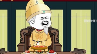 [The Young Master of Ming Dynasty] Episode 60: Zhu Yunwen’s Wedding!