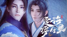 Dinghai Fusheng Lu Episode 12 Tamat Sub Indo