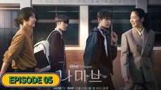 🇰🇷 | NAMIB EP. 05 (ENG SUB)