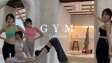 Korean Girl Gym Look Book 🏃🏻‍♀️💪🏻👟