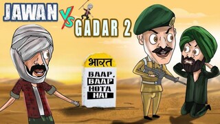 Gadar² vS Jawan