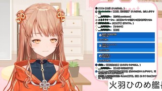 从600舰长开始掉舰 却被观众恭喜快到500舰而急了急了的日本vtuber