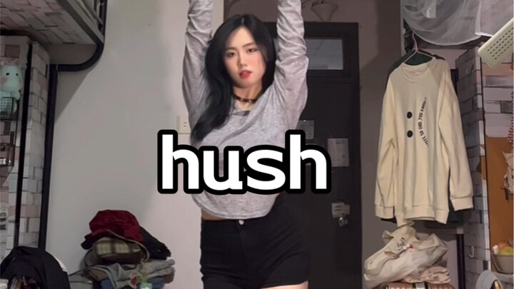 [เวอร์ชั่นเพลงหอพัก Hush] Meng Jia ยังคงสามารถเห็นการเต้นรำนี้ในปี 2023!