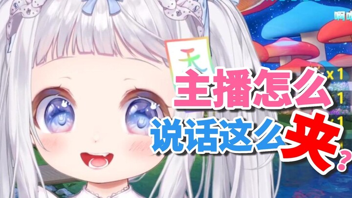 ⚡因~为~我←刚↗满↘十→八↑岁~⚡