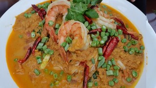 น้ำยากะทิกุ้งสดเด้งง่ายๆโรยพริกคั่วสุดยอดความอร่อย Spicy Coconut milk curry sauce With Shrimps