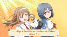 ----Ninja to Koroshiya no Futarigurashi, Ninkoro Episode 3 ENGLISH SUBBED----