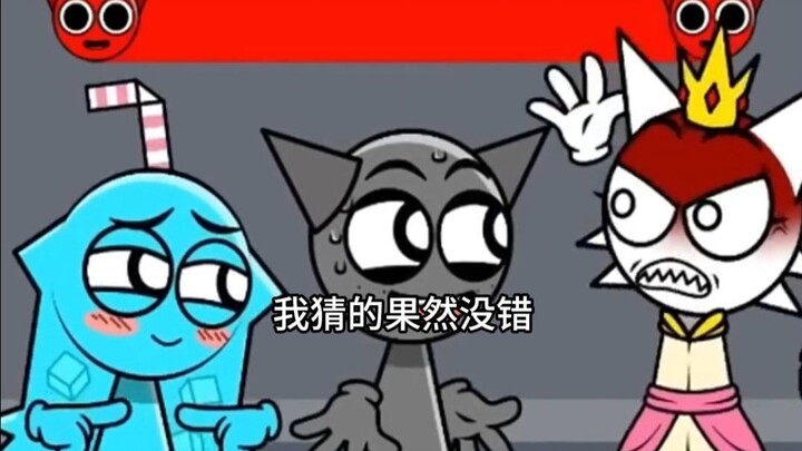 Pilih gadis yang kamu suka melalui permainan lompat tinggi