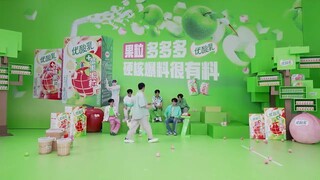 【时代少年团】优酸乳《果粒多多多多硬核爆料很有料》直播.20240518