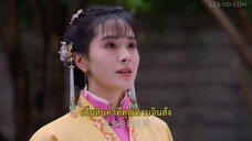 Bride’s Revenge (2023) เจ้าสาวสนองแค้น EP 18 [ซับไทย]