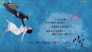 Secret kdrama 14