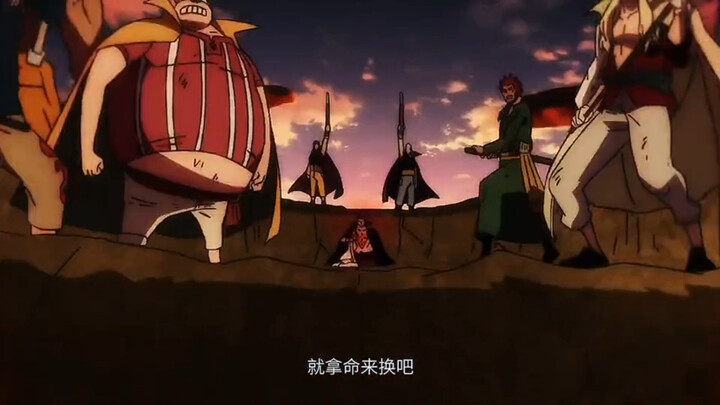 [One Piece]Ini adalah Haki Yonko Shanks