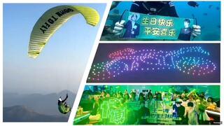 Wang Yibo's birthday is very hot, there are all kinds of support from land, water and air from fans