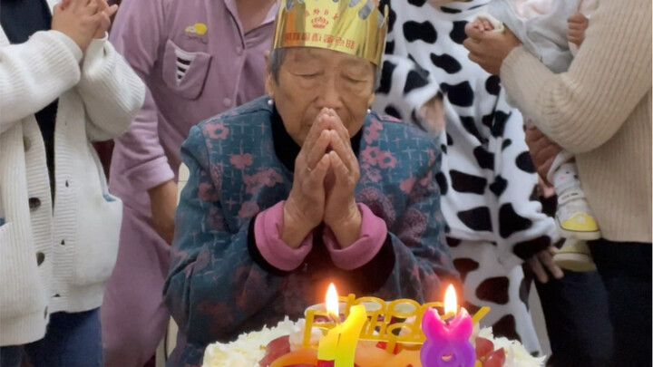 Selamat ulang tahun nenek!