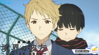 Kyokai no Kanata อีกฟากฝั่งของเขตแดน เพราะนายมาตั้งชื่อผิดๆยังไงล่ะ