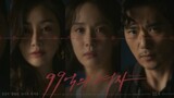 Women of 9.9 billion Episode 10 /EngSub/