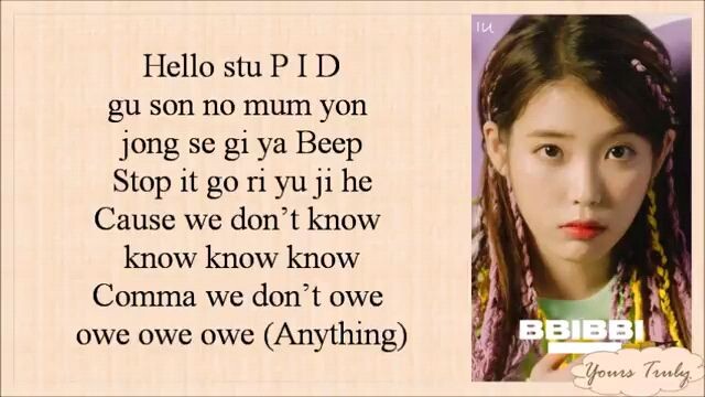 IU easy lyrics