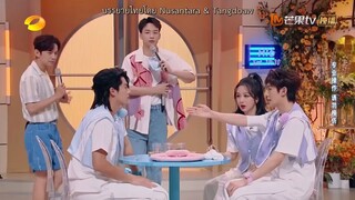 ซับไทย Hello Saturday 20230819 Part 2 ทีมห้วงคำนึง ดวงใจนิรันดร์ หยางจื่อ ถานเจี้ยนชื่อ จางหว่านอี้