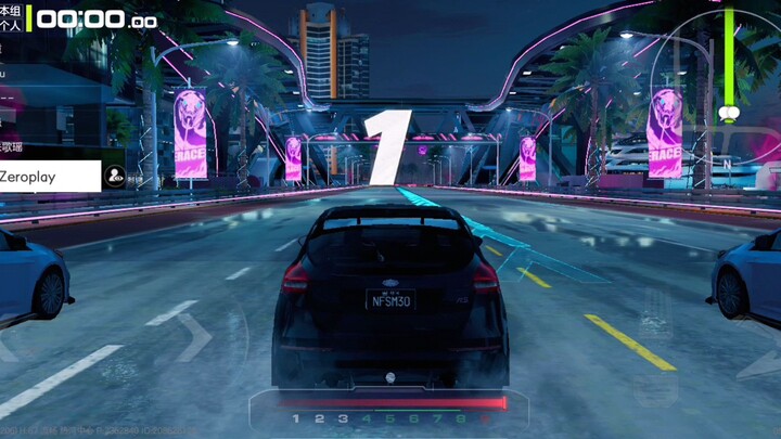 Need for speed #1