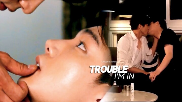 Chisoo & Gitae ► Trouble I'm In [FMV] | Korean BL
