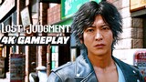 First 16 Minutes of Lost Judgment PS5 Gameplay