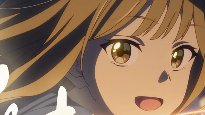[Senior is a boy/Plot MAD] "How perfect is this relationship?"