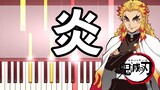 Homura - Demon Slayer: Kimetsu no Yaiba [Piano Tutorial]