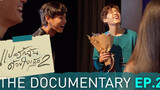 [BKPP] ' I Told Sunset About You Part 2' Documentary Ep.2 | BKPP