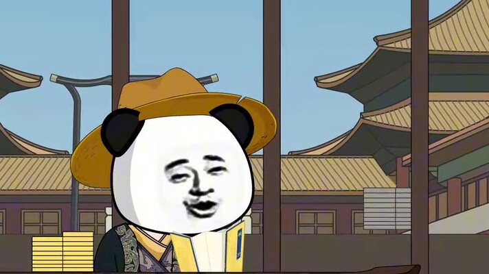 ตอนที่ 25