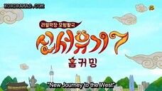 New Journey To The West S7 Ep. 5 [INDO SUB]