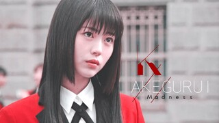 Mash-up of KAKEGURUI