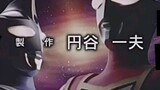Empty ears! Ultraman Gaia's OP is actually a Chinese song? !