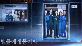 WHEN THE STARS GOSSIP | EP 1 | ENG SUB 🇰🇷