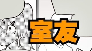 My roommate turned into a girl but we were both calm~Supplement 01