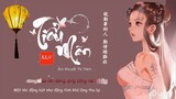 [Vietsub]Tiểu Mãn - Âm Khuyết Thi Thính Ft.Vương Tử Ngọc | 小滿-音闕詩聽 ft.王梓鈺