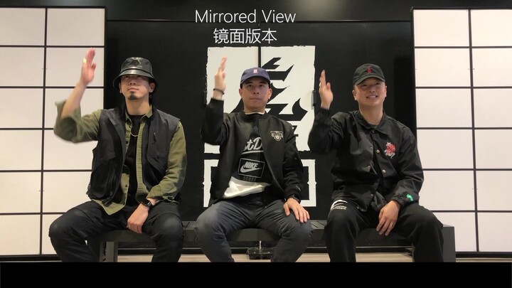 KINJAZ x 舞蹈教程｜Mike Song 编舞 “Dance Monkey"