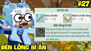 SINH TỒN THẾ GIỚI CŨ TẬP 27: VẬT PHẨM BÍ ẨN TRONG PHIÊN BẢN MỚI MINI WORLD KHIẾN MEOWPEO TÒ MÒ