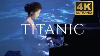 "Titanic" movie theme song "My heart will go on" piano version