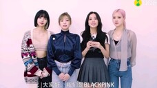 201002 BLACKPINK携手新专进行QQ音乐独家问候