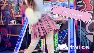 duang～毛茸茸小尾巴，jk妹妹跳yes or yes！