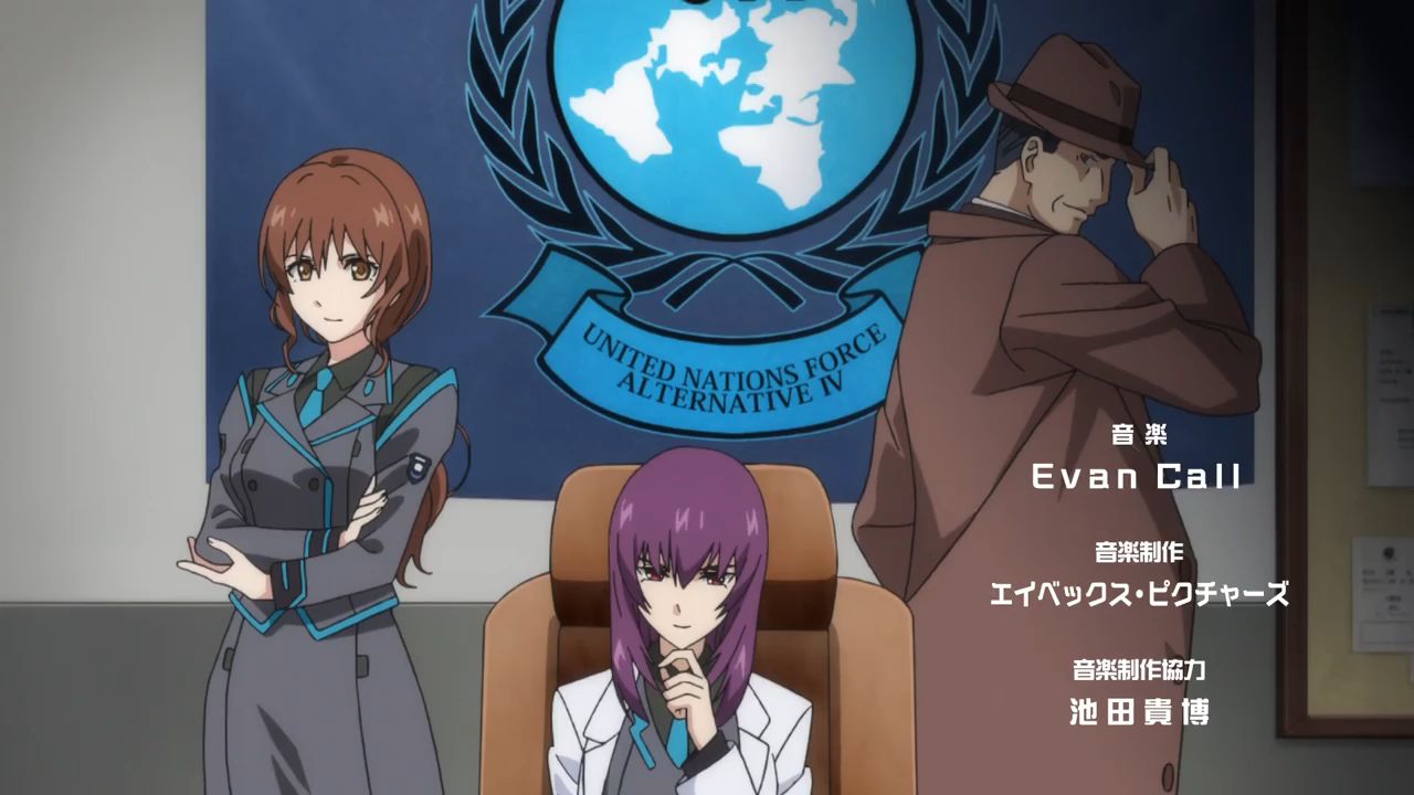 muv luv alternative total eclipse episode 1 english dub