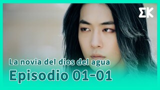 [#Lanoviadeldiosdelagua] EP.01-01 | El dios Nam Joohyuk